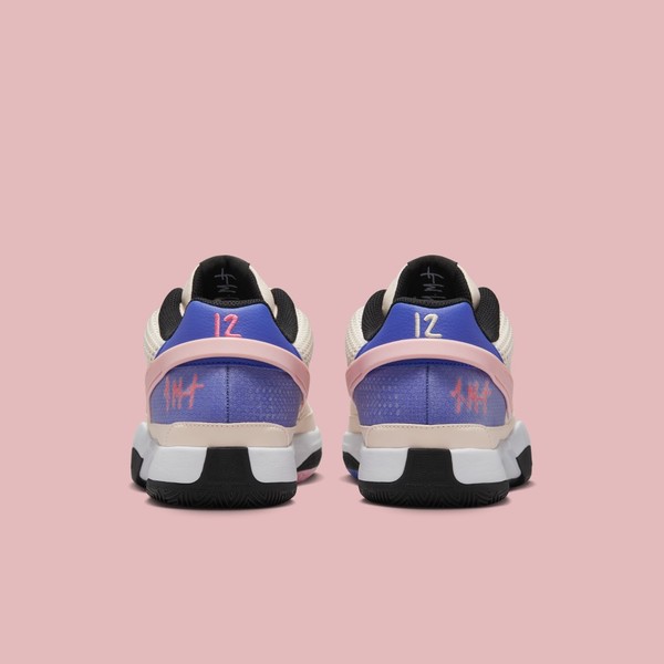 Official Images of the Nike Ja 1 